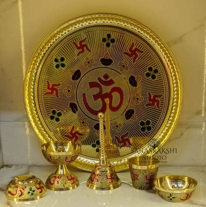 8 Inch Brass Pooja Thali Set