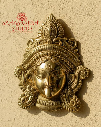 Maa Kaali Face - Wall Hanging - Brass Artefact